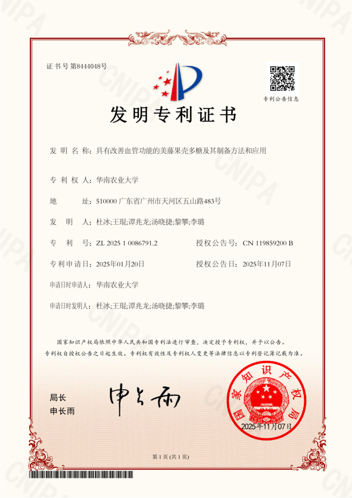 图片6
